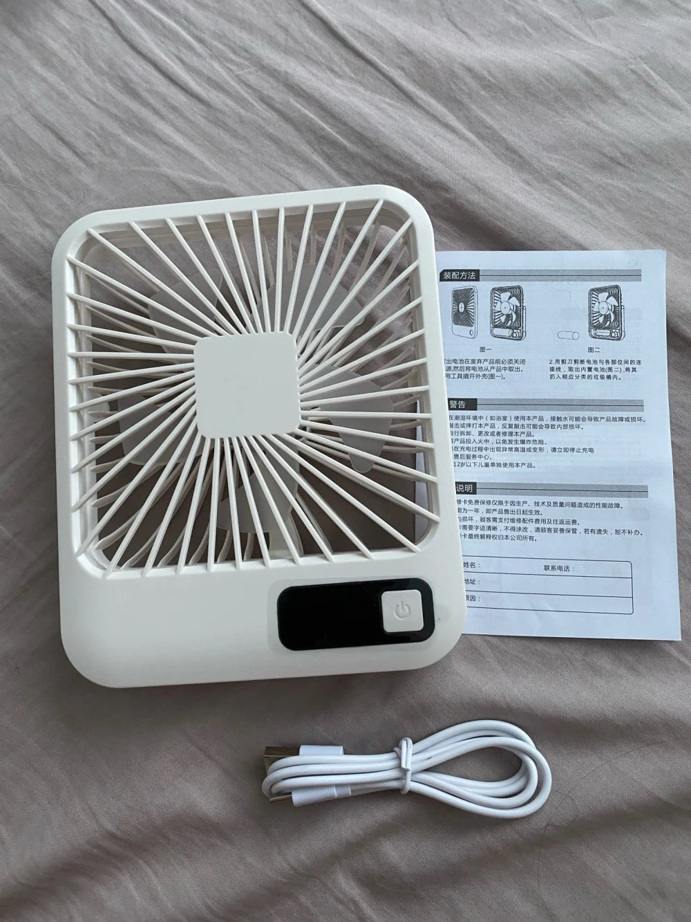 Review Card