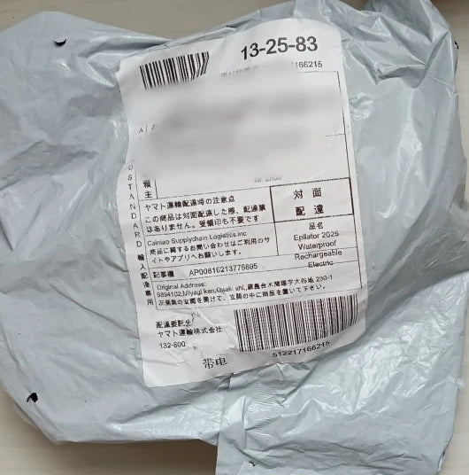 Review Card